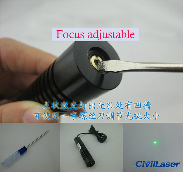 532nm 5mw dot green laser module